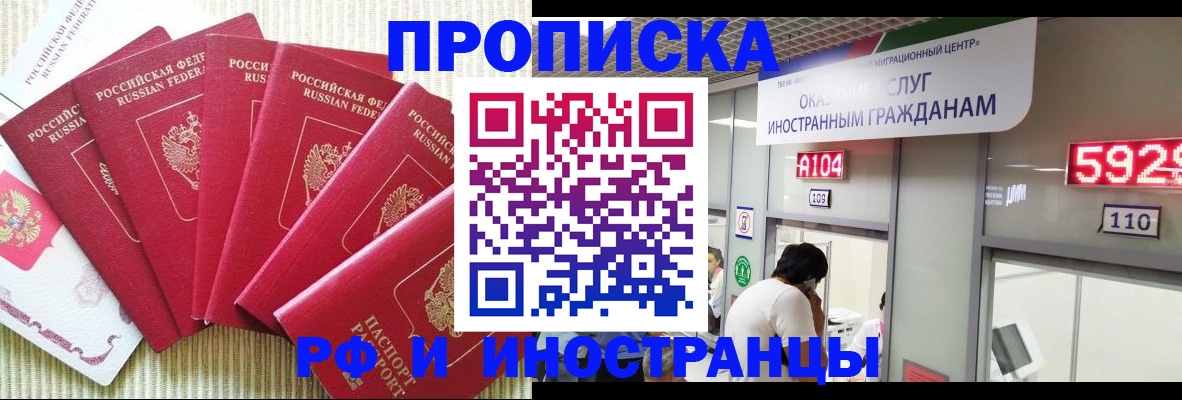 регистрация для дет. сада в Усть-Катаве